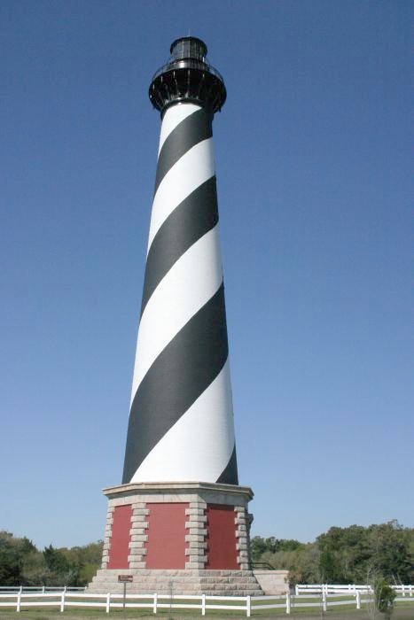 Cape Hatteras Lighthouse — North Carolina